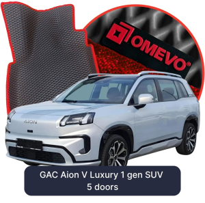 OMEVO 5D Pro Koberečky do GAC Aion V Luxury 1 gen SUV 5 dveří (2023-2026)
