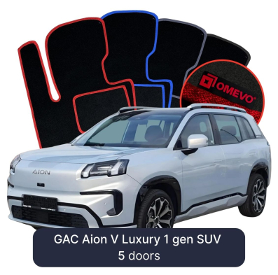 Velurové autokoberce OMEVO pro GAC Aion V Luxury 1 gen SUV 5 dveří (2023-2026)