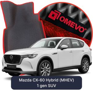 OMEVO 5D Pro Koberečky do Mazda CX-60 Hybridní (MHEV) 1 gen SUV (2022-2026)
