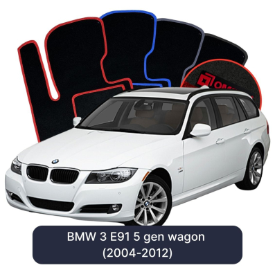 Velurové autokoberce OMEVO pro BMW 3 E91 5 gen Kombi (2004-2012)
