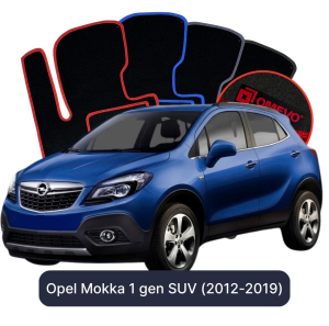 Velurové autokoberce OMEVO pro Opel Mokka 1 gen SUV (2012-2019)