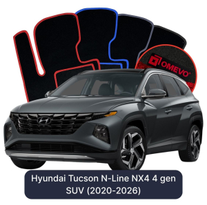 Velurové autokoberce OMEVO pro Hyundai Tucson N-Line NX4 4 gen SUV (2020-2025)