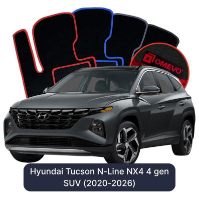 Velurové autokoberce OMEVO pro Hyundai Tucson N-Line NX4 4 gen SUV (2020-2025)