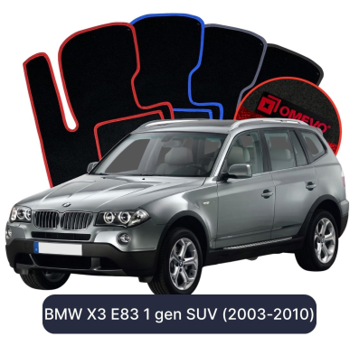 Velurové autokoberce OMEVO pro BMW X3 E83 1 gen SUV (2003-2010)