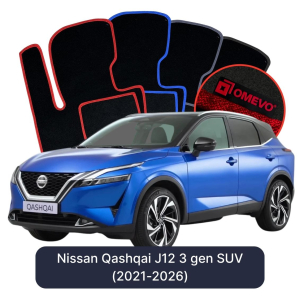Velurové autokoberce OMEVO pro Nissan Qashqai J12 3 gen SUV (2021-2025)