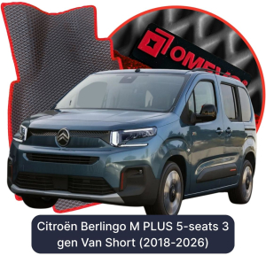 OMEVO 5D Pro Koberečky do Citroën Berlingo M PLUS 5místný 3 gen KombiVan Krátký (2018-2026)