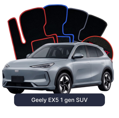 Velurové autokoberce OMEVO pro Geely EX5 1 gen SUV (2018–2025)