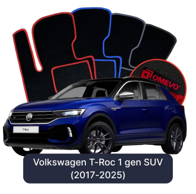 Velurové autokoberce OMEVO pro Volkswagen T-Roc 1 gen SUV (2017-2025)