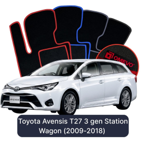 Velurové autokoberce OMEVO pro Toyota Avensis T27 3 gen Kombi (2009-2018)