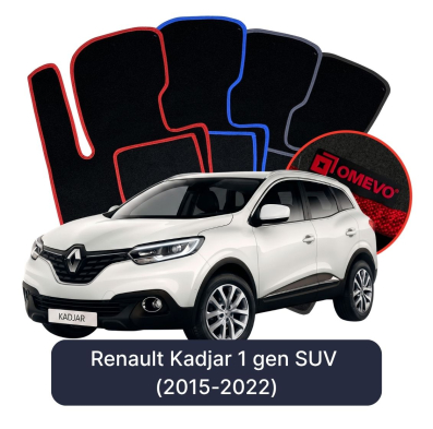 Velurové autokoberce OMEVO pro Renault Kadjar 3 gen SUV (2015-2022)