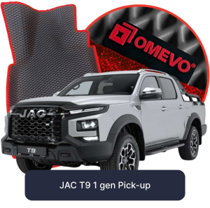OMEVO 5D Pro Koberečky do JAC T9 1 gen Pick-up (2018-2026)