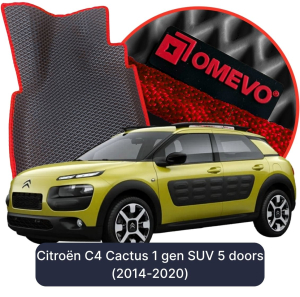 OMEVO 5D Pro Koberečky do Citroën C4 Cactus 1 gen SUV 5 dveře (2014-2020)