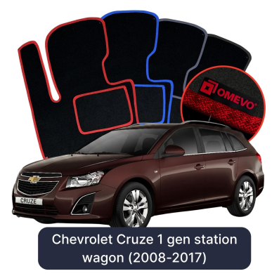 Velurové autokoberce OMEVO pro Chevrolet Cruze 1 gen Kombi (2008-2017)
