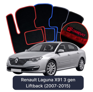 Velurové autokoberce OMEVO pro Renault Laguna X91 3 gen Liftback (2007-2015)