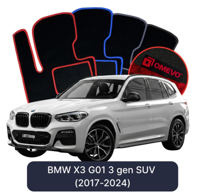 Velurové autokoberce OMEVO pro BMW X3 G01 3 gen SUV (2017-2024)