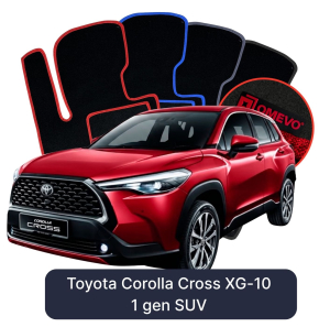 Velurové autokoberce OMEVO pro Toyota Corolla Cross XG-10 1 gen SUV (2020-2025)