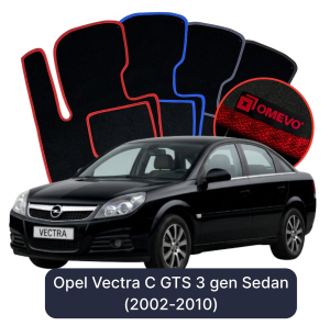 Velurové autokoberce OMEVO pro Opel Vectra C GTS 3 gen Sedan (2002-2010)