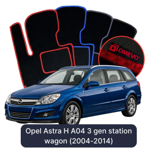 Velurové autokoberce OMEVO pro Opel Astra H A04 3 gen Kombi (2004-2014)