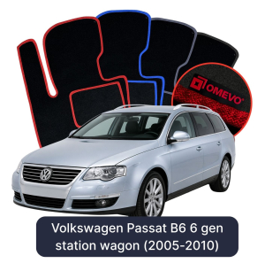 Velurové autokoberce OMEVO pro Volkswagen Passat B6 6 gen Kombi (2005-2010)