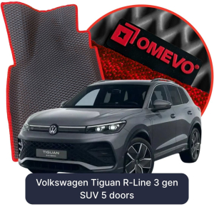 OMEVO 5D Pro Koberečky do Volkswagen Tiguan R-Line 3. gen SUV 5 dveří (2024-2025)