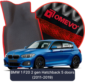 OMEVO 5D Pro Koberečky do BMW 1 F20 2 gen Hatchback 5 dveří (2011-2019)