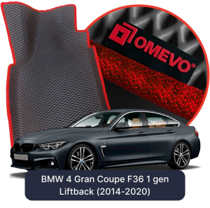 OMEVO 5D Pro Koberečky do BMW 4 Gran Coupe F36 1 gen Liftback (2014-2020)
