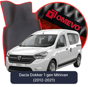 OMEVO 5D Pro Koberečky do Dacia Dokker 1 gen Minivan (2012-2021)