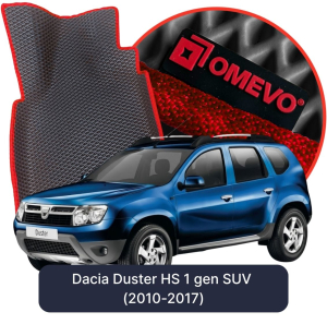 OMEVO 5D Pro Koberečky do Dacia Duster HS 1 gen SUV (2010-2017)