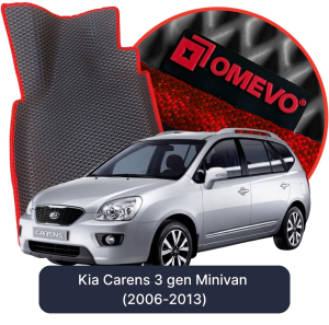 OMEVO 5D Pro Koberečky do Kia Carens 3. gen Minivan (2006-2013)