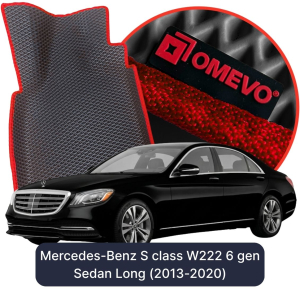 OMEVO 5D Pro Koberečky do Mercedes-Benz S třída W222 6. generace Limuzína (2013-2020)