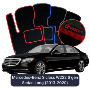 Velurové autokoberce OMEVO pro Mercedes-Benz S Třída W222 6 gen Sedan Long (2013-2020)