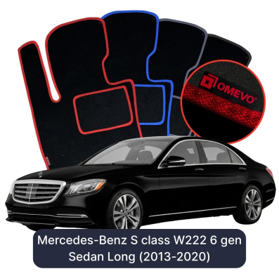 Velurové autokoberce OMEVO pro Mercedes-Benz S Třída W222 6 gen Sedan Long (2013-2020)