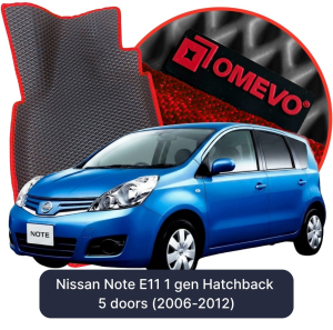 OMEVO 5D Pro Koberečky do Nissan Note E11 1. generace Hatchback 5 dveří (2006-2012)