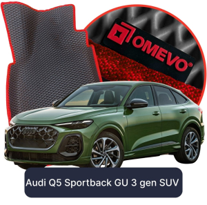 OMEVO 5D Pro Koberečky do Audi Q5 Sportback e-hybrid GU 3 gen SUV (2024-2026)