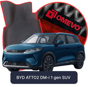 OMEVO 5D Pro Koberečky do BYD ATTO2 DM-i 1 gen SUV (2024-2025)