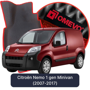 OMEVO 5D Pro Koberečky do Citroën Nemo 1 gen Minivan (2007-2017)