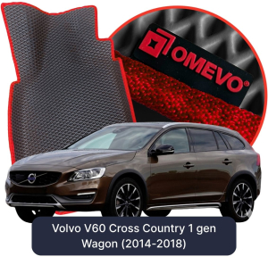 OMEVO 5D Pro Koberečky do Volvo V60 Cross Country 1. gen Kombi (2014-2018)