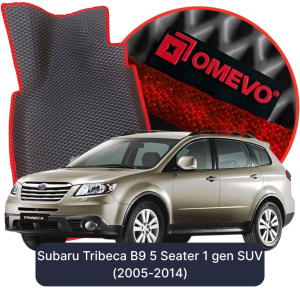 OMEVO 5D Pro Koberečky do Subaru Tribeca B9 5 místný 1 gen SUV (2005-2014)