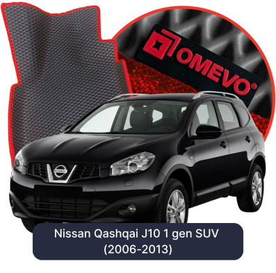 EVA autokoberce OMEVO pro Nissan Qashqai J10 1. gen SUV (2006-2013)