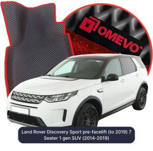 OMEVO 5D Pro Koberečky do Land Rover Discovery Sport předfacelift (do 2019) 7 místný 1 gen SUV (2014-2019)