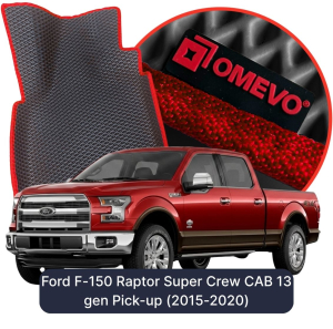 OMEVO 5D Pro Koberečky do Ford F-150 Raptor Super Crew CAB 13 gen Pick-up (2015-2020)