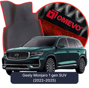 OMEVO 5D Pro Koberečky do Geely Monjaro 1 gen SUV (2022–2025)