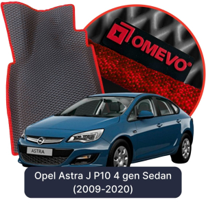 OMEVO 5D Pro Koberečky do Opel Astra J P10 4. gen Sedan (2009-2020)