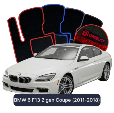 Velurové autokoberce OMEVO pro BMW 6 F13 2 gen Kupé (2011-2018)