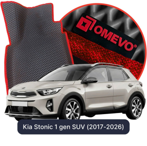 OMEVO 5D Pro Koberečky do Kia Stonic 1. gen SUV (2017-2025)
