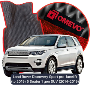 OMEVO 5D Pro Koberečky do Land Rover Discovery Sport předfaceliftový (do 2019) 1. gen SUV (2014-2019)