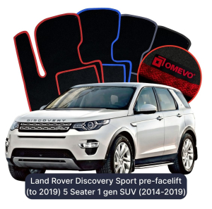 Velurové autokoberce OMEVO pro Land Rover Discovery Sport předfacelift (do 2019) 5 místný 1 gen SUV (2014-2019)
