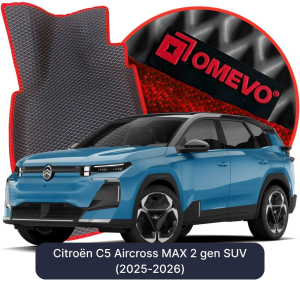 OMEVO 5D Pro Koberečky do Citroën C5 Aircross MAX 2 gen SUV (2025-2026)