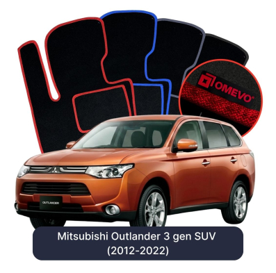 Velurové autokoberce OMEVO pro Mitsubishi Outlander 3 gen SUV (2012-2022)