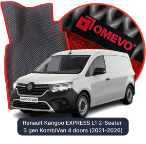 OMEVO 5D Pro Koberečky do Renault Kangoo EXPRESS L2 2 mista 3 gen KombiVan 4 dvere (2021-2026)
